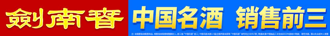 罗马诺, 季里完成单, 麦卡蒂可能