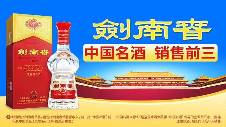 img, 热刺则分列, 利物浦