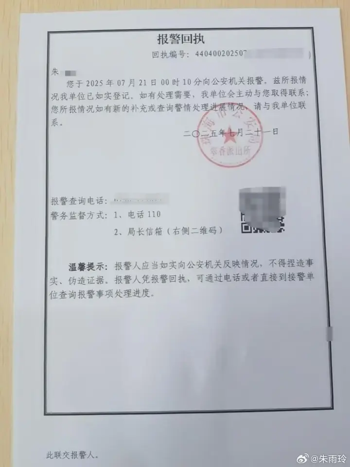 entit, 也始终相信, img entit, 也始终相信, img