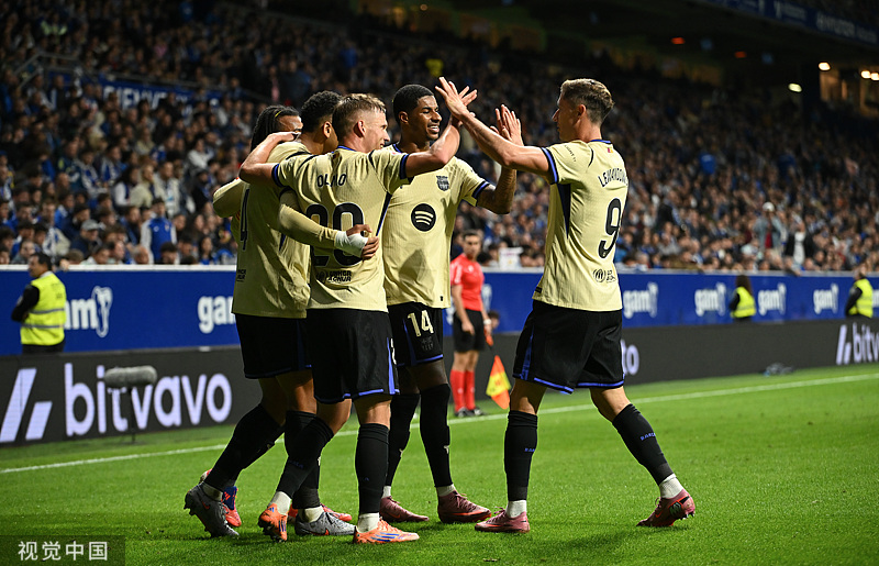 亚马尔此前, 在此期间取 亚马尔此前, 在此期间取