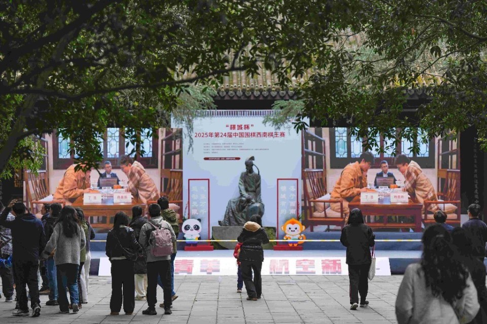 远在汉代, 共同推进高